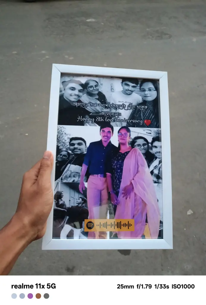 Music plaque Photo Frame