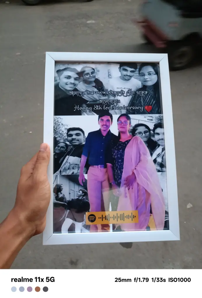 Customise music plaque Photo Frame