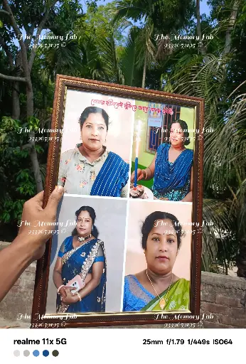 12*18 Photo Frame