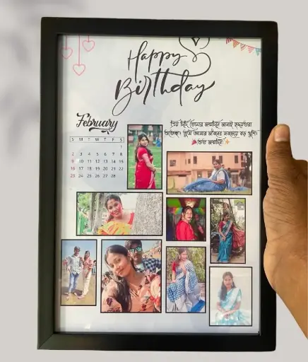 Customise photo frame