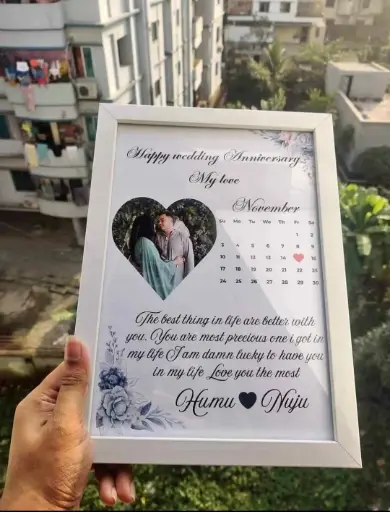 8*12 photo frame